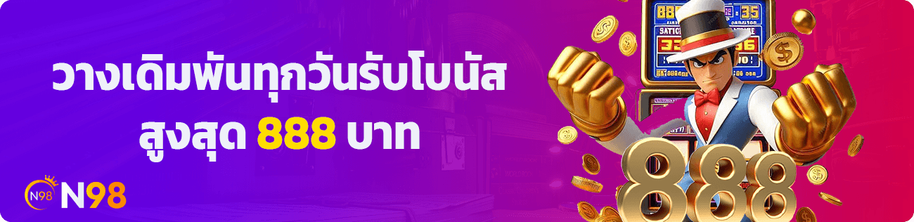 banner20241105063924792