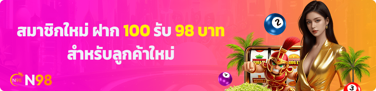 banner20250202045226200