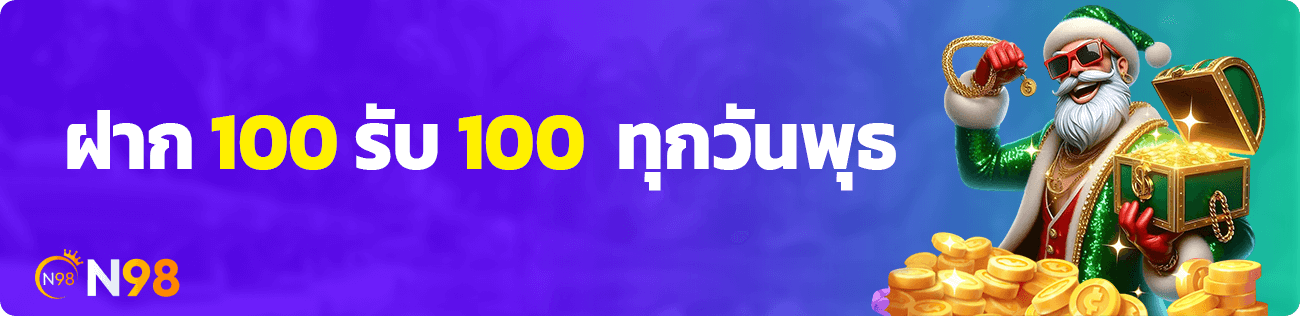 banner20250502072146016