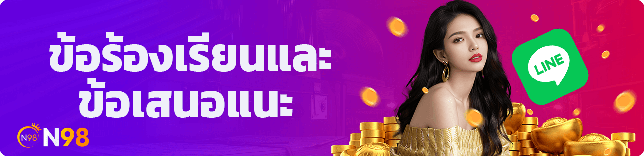 banner20250502073446985
