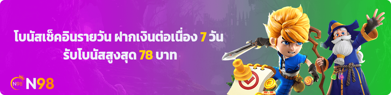 banner20241029062333940